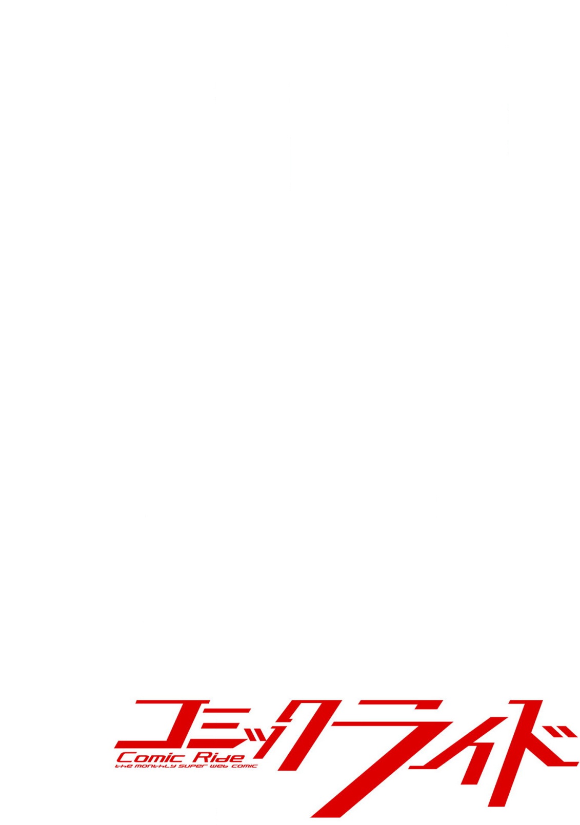 Sekkaku Cheat wo Moratte Isekai ni Teni shita n dakara, Suki na you ni Ikitemitai - Chapter 20 [photo 3] - MangaPorn