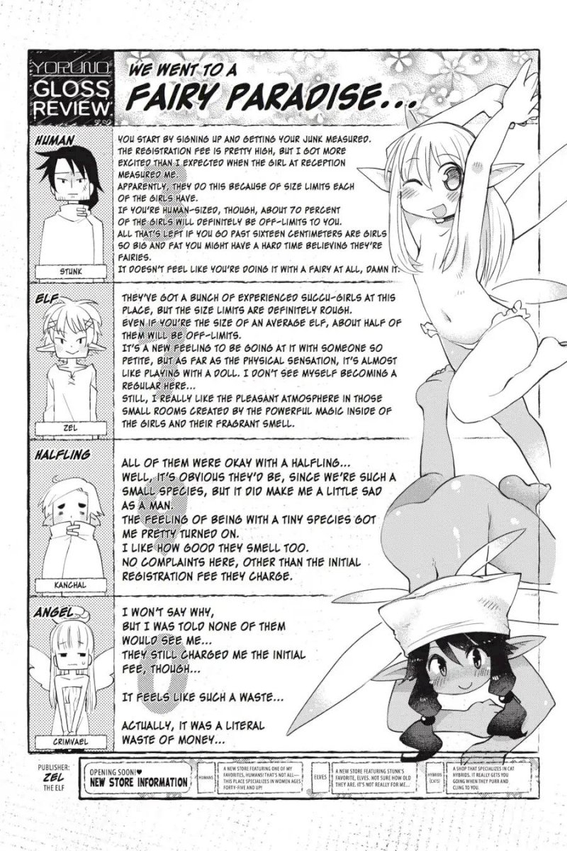 Ishuzoku Reviewers - Chapter 4 [photo 9] - MangaPorn