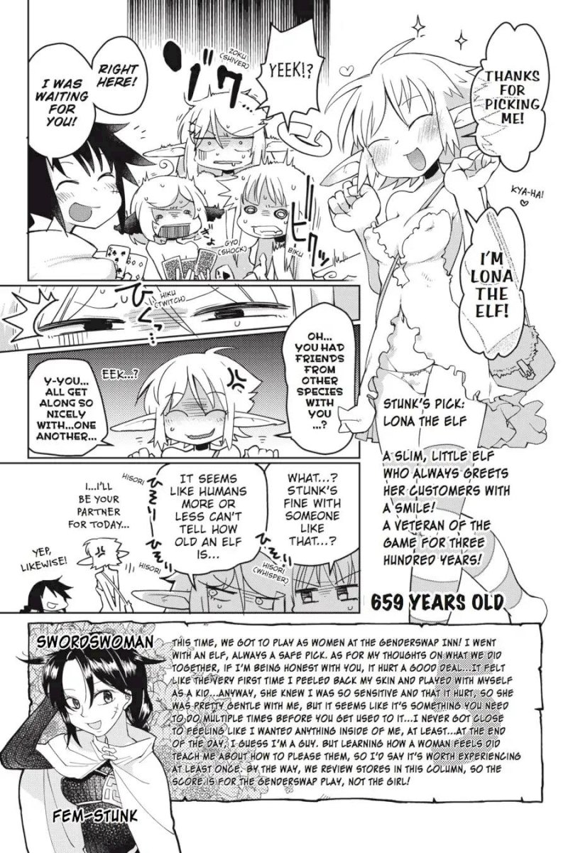 Ishuzoku Reviewers - Chapter 7 [photo 5] - MangaPorn