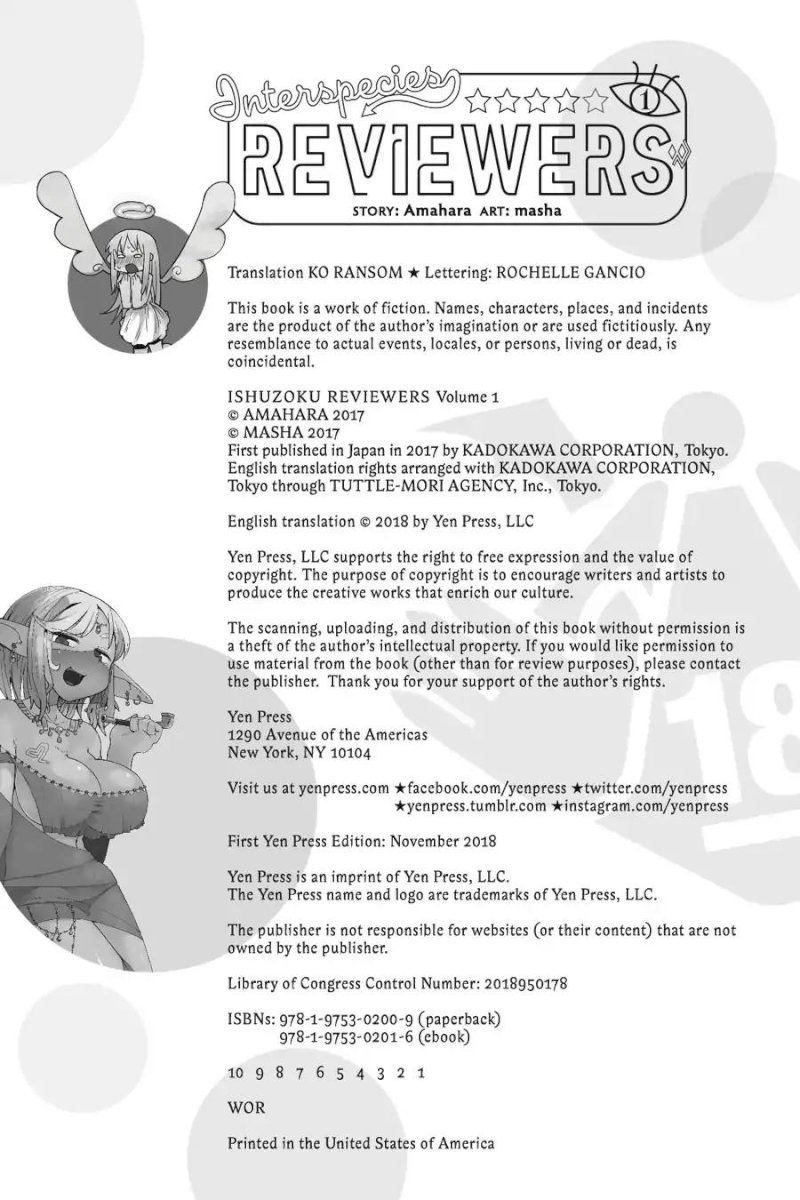 Ishuzoku Reviewers - Chapter 11.1 [photo 9] - MangaPorn