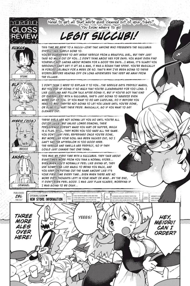 Ishuzoku Reviewers - Chapter 17 [photo 10] - MangaPorn
