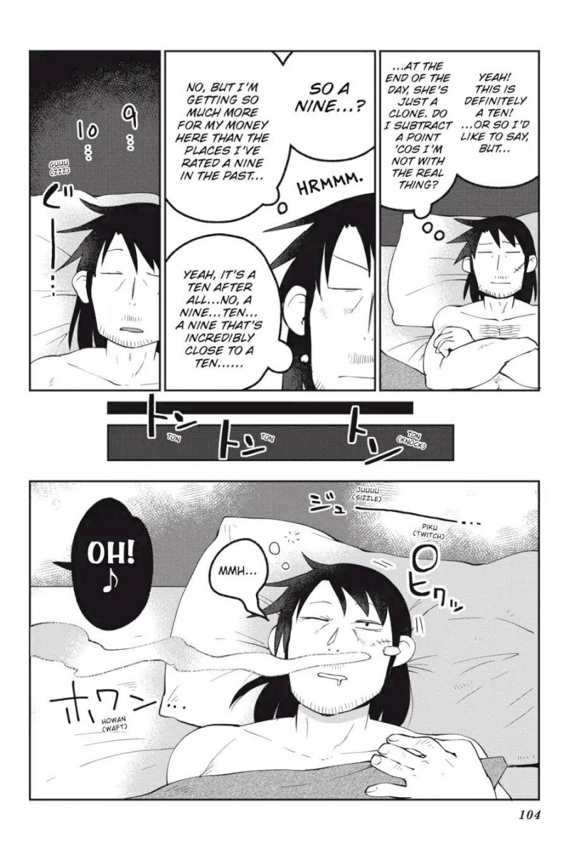 Ishuzoku Reviewers - Chapter 20 [photo 10] - MangaPorn