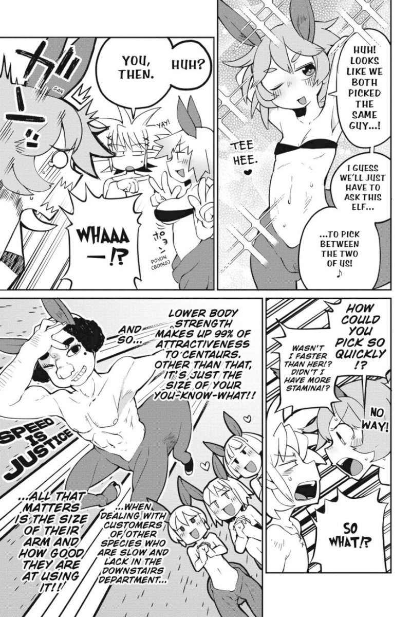 Ishuzoku Reviewers - Chapter 22 [photo 12] - MangaPorn