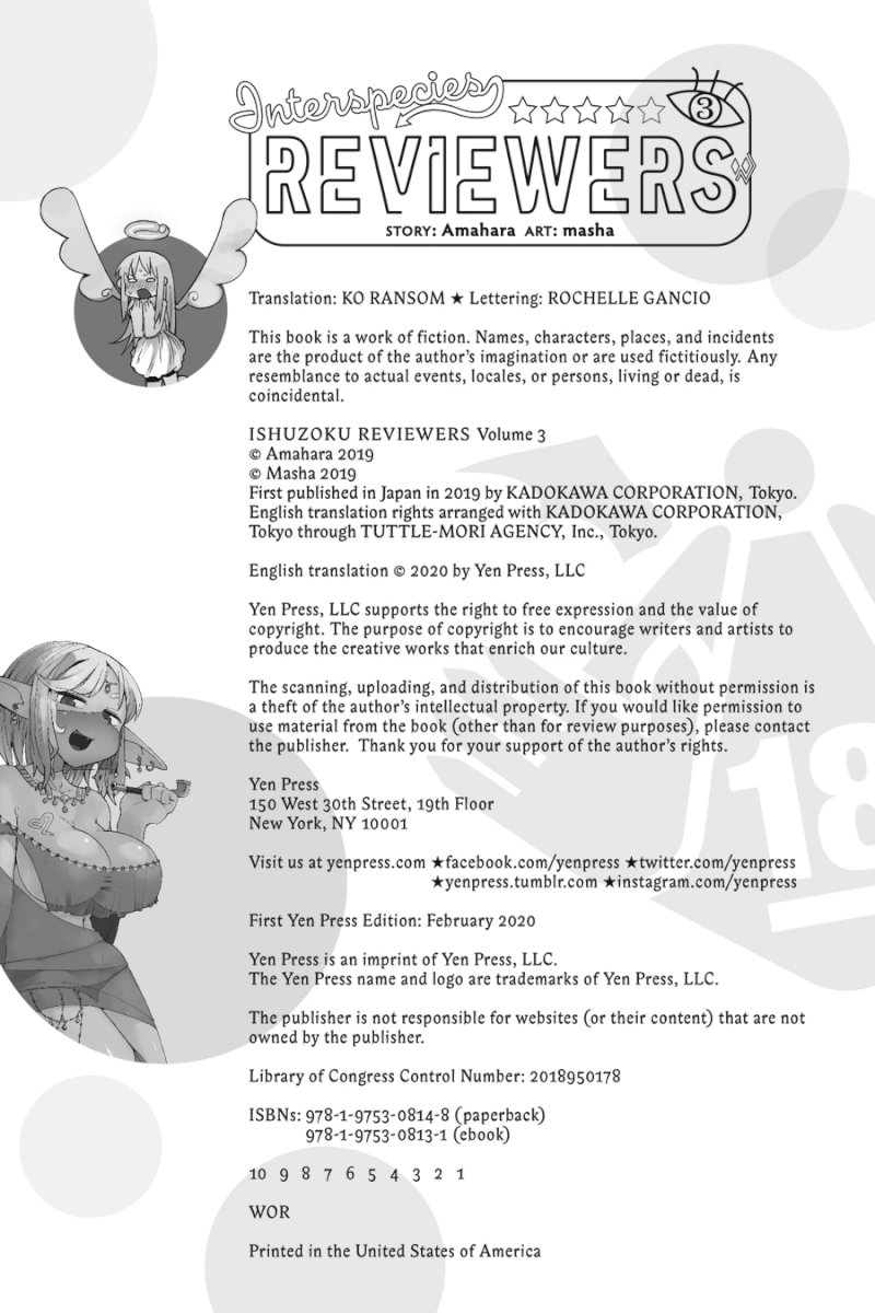 Ishuzoku Reviewers - Chapter 28 [photo 28] - MangaPorn