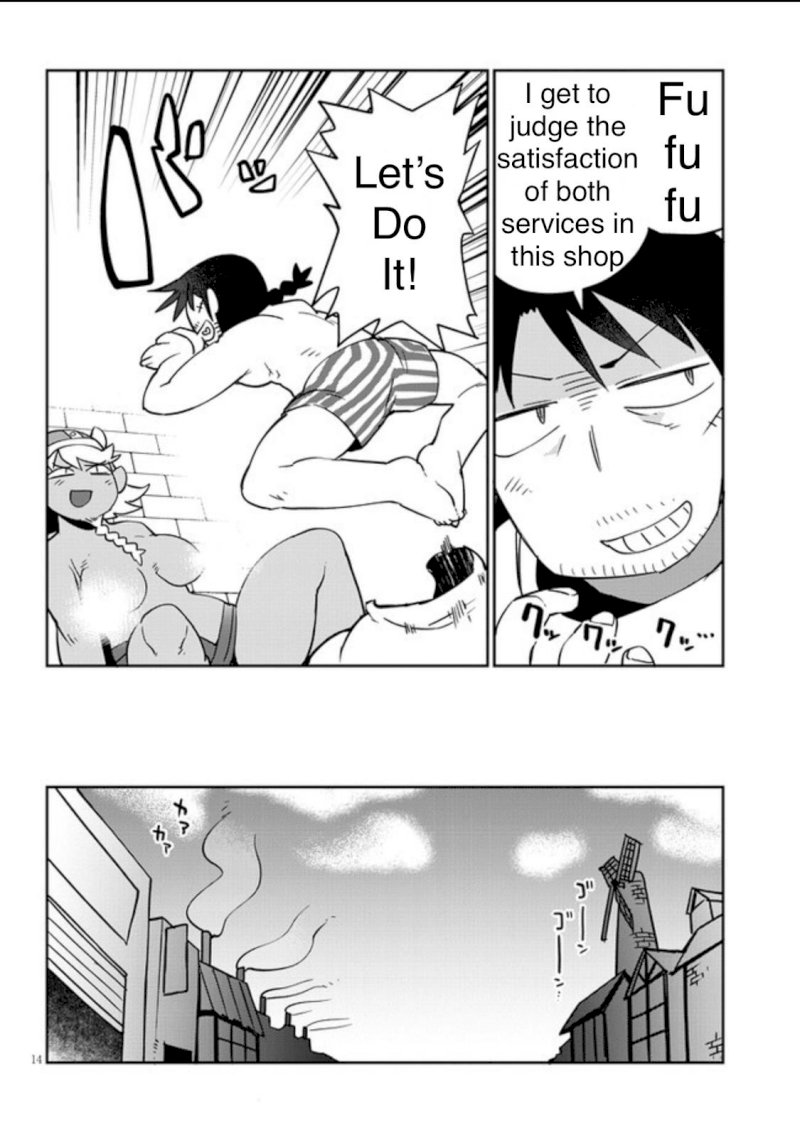 Ishuzoku Reviewers - Chapter 32 [photo 14] - MangaPorn