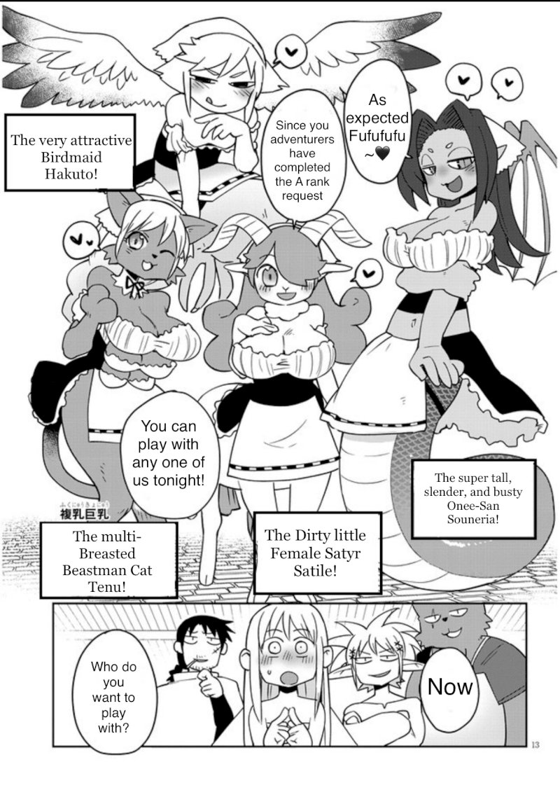 Ishuzoku Reviewers - Chapter 33 [photo 13] - MangaPorn