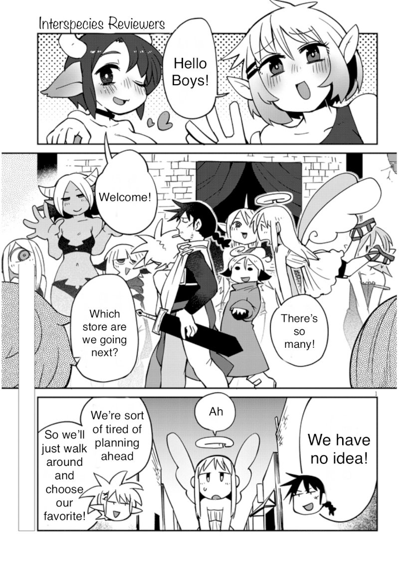 Ishuzoku Reviewers - Chapter 35 [photo 1] - MangaPorn