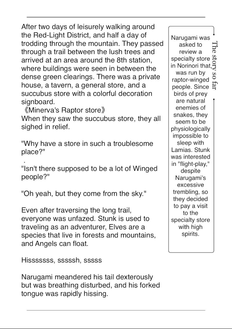 Ishuzoku Reviewers - Chapter 35 [photo 21] - MangaPorn