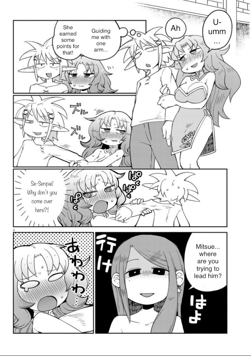 Ishuzoku Reviewers - Chapter 38 [photo 4] - MangaPorn