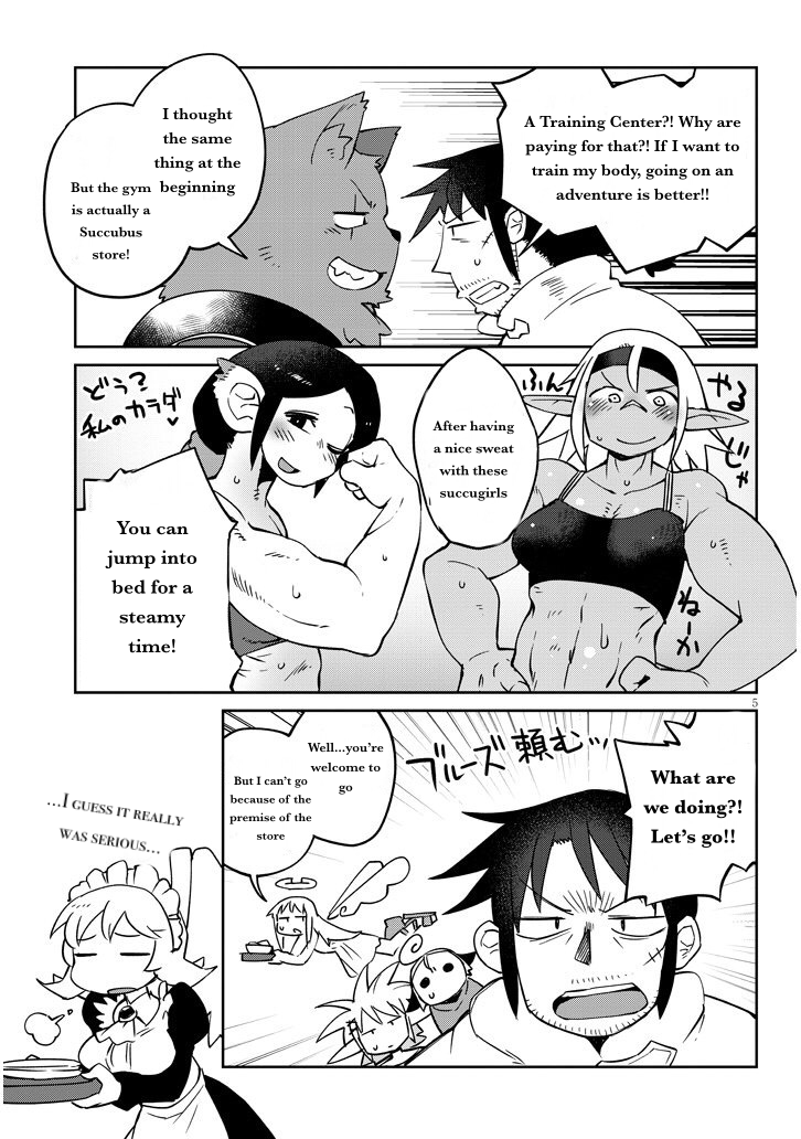 Ishuzoku Reviewers - Chapter 40 [photo 5] - MangaPorn