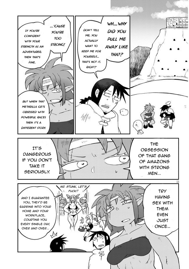 Ishuzoku Reviewers - Chapter 41 [photo 13] - MangaPorn