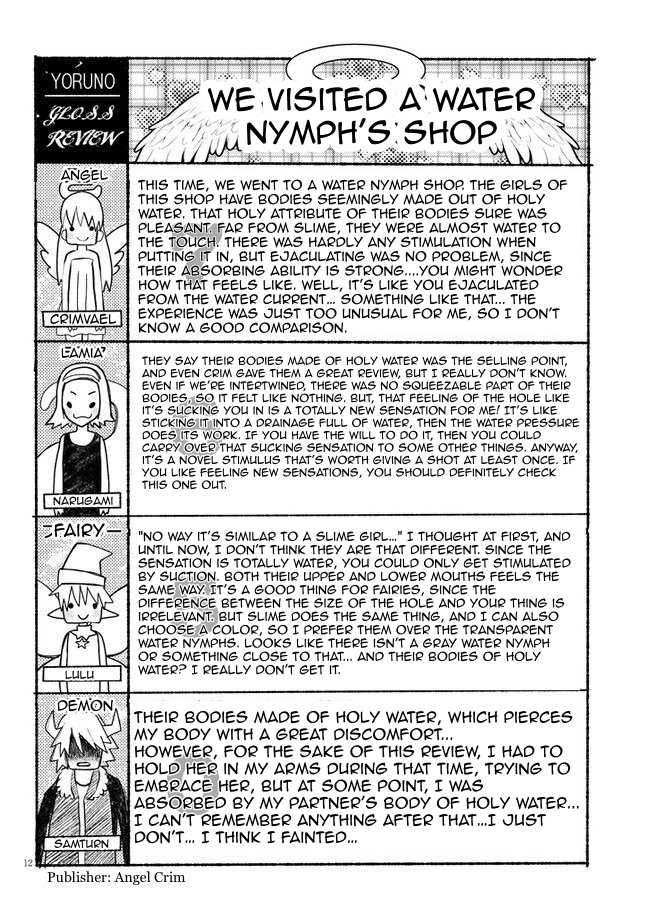 Ishuzoku Reviewers - Chapter 42 [photo 12] - MangaPorn