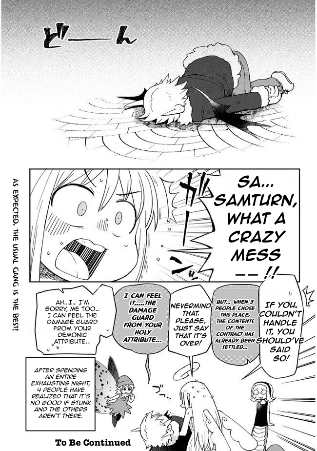 Ishuzoku Reviewers - Chapter 42 [photo 13] - MangaPorn