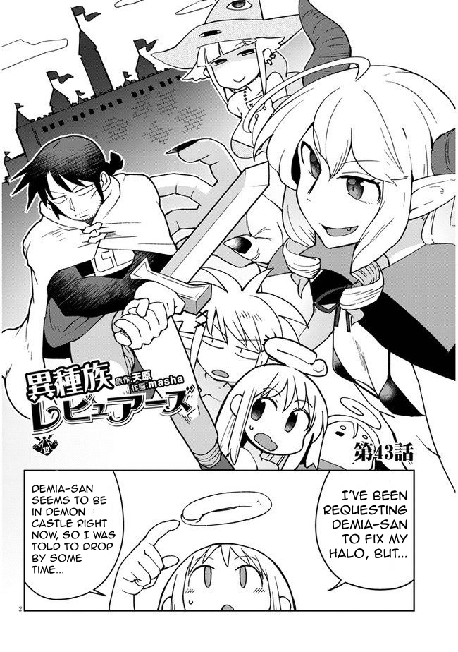 Ishuzoku Reviewers - Chapter 43 [photo 2] - MangaPorn