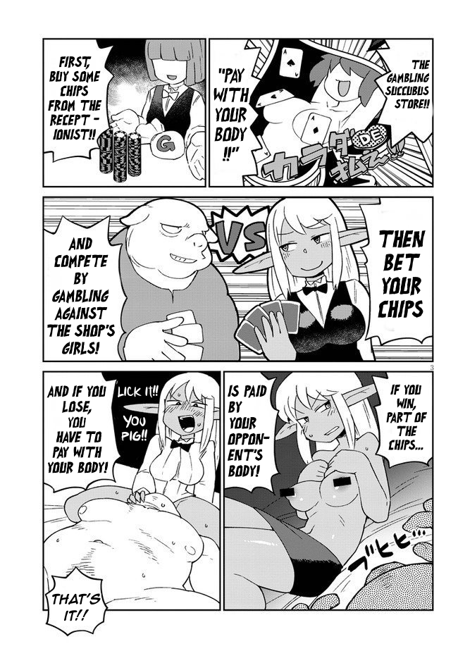 Ishuzoku Reviewers - Chapter 45 [photo 3] - MangaPorn