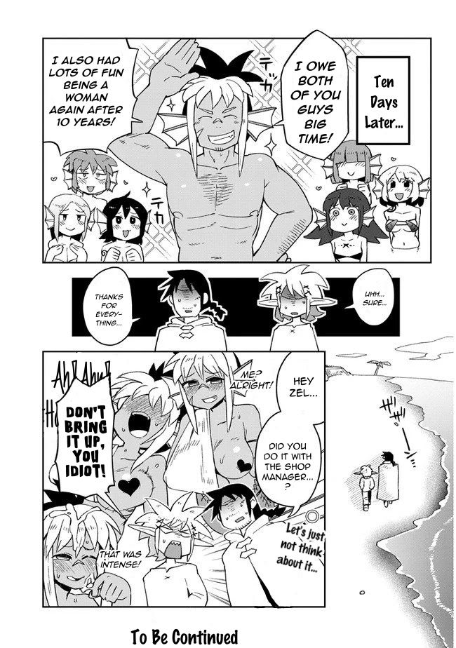 Ishuzoku Reviewers - Chapter 47 [photo 13] - MangaPorn