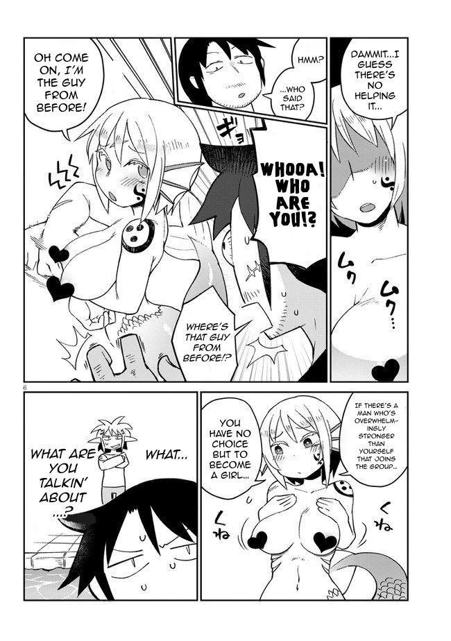 Ishuzoku Reviewers - Chapter 47 [photo 6] - MangaPorn