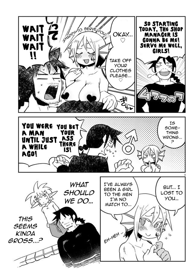 Ishuzoku Reviewers - Chapter 47 [photo 9] - MangaPorn