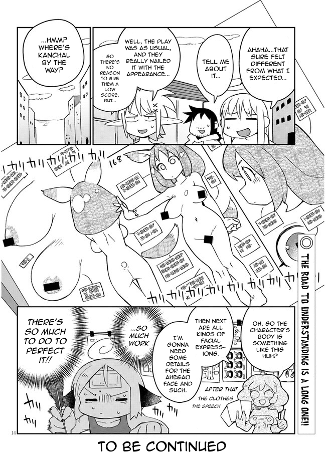 Ishuzoku Reviewers - Chapter 49 [photo 14] - MangaPorn