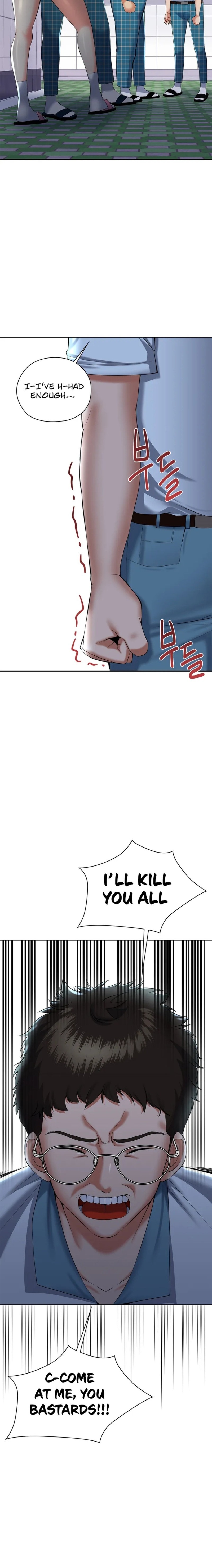 The High Society - Chapter 1 [photo 21] - MangaPorn