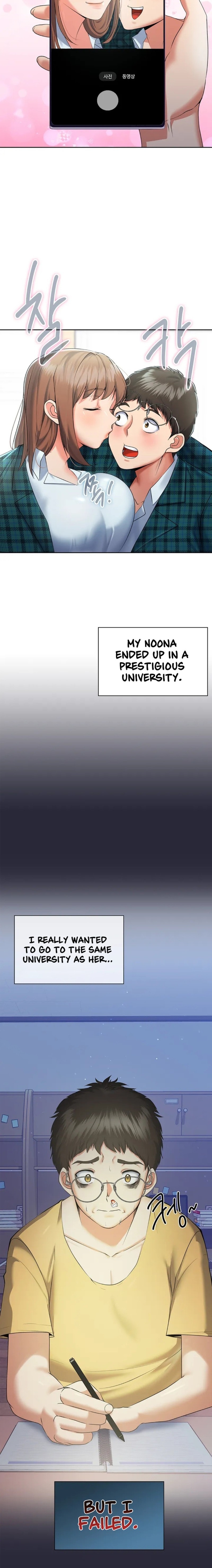 The High Society - Chapter 1 [photo 34] - MangaPorn