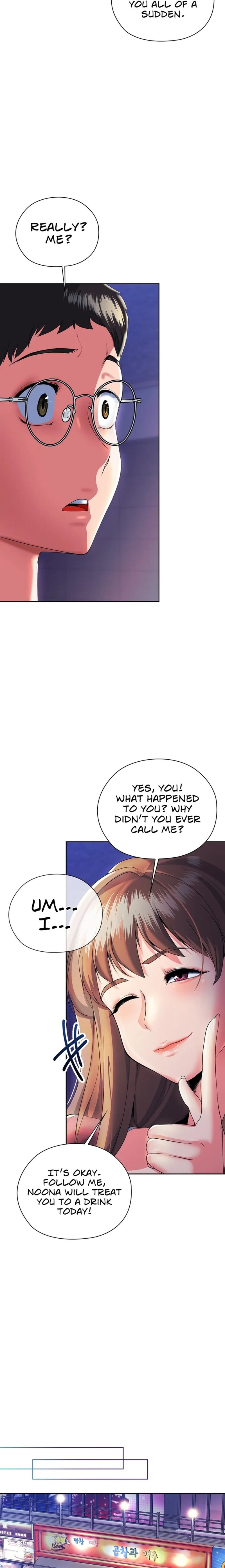 The High Society - Chapter 1 [photo 43] - MangaPorn