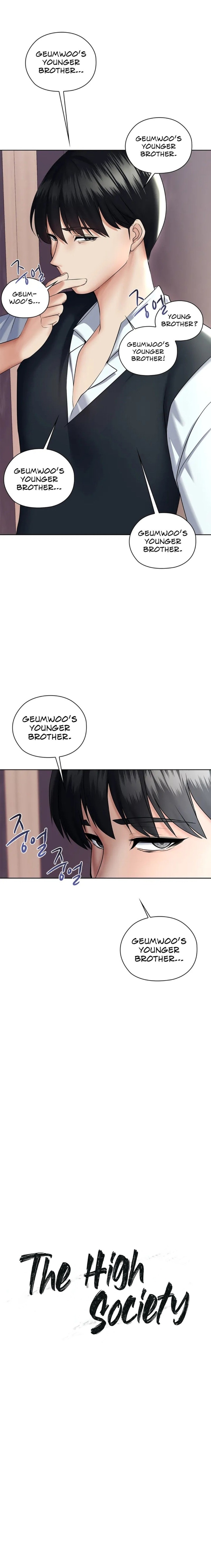 The High Society - Chapter 2 [photo 25] - MangaPorn