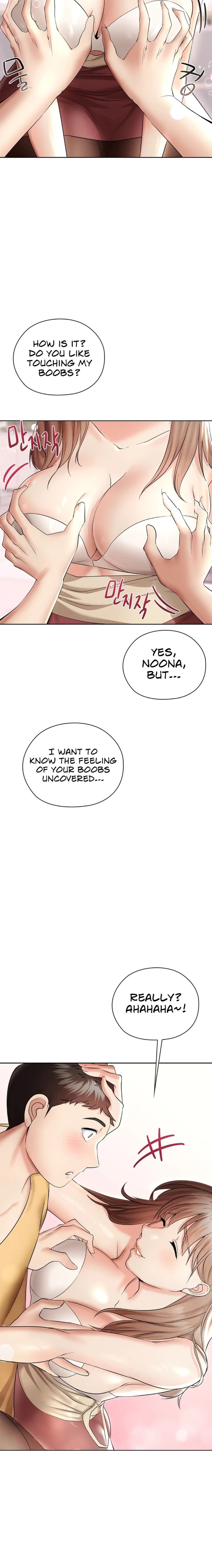 The High Society - Chapter 2 [photo 28] - MangaPorn