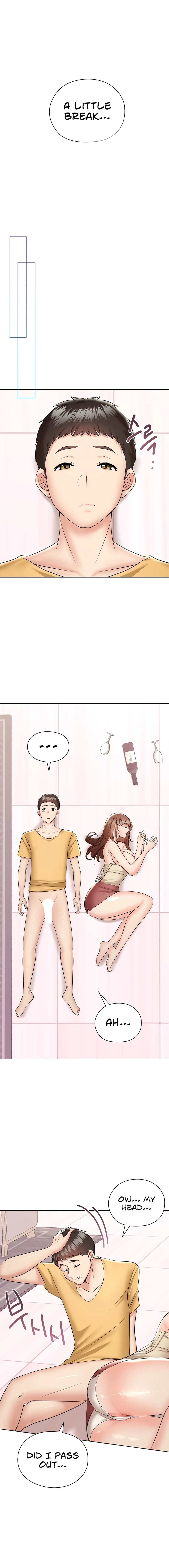 The High Society - Chapter 3 [photo 16] - MangaPorn