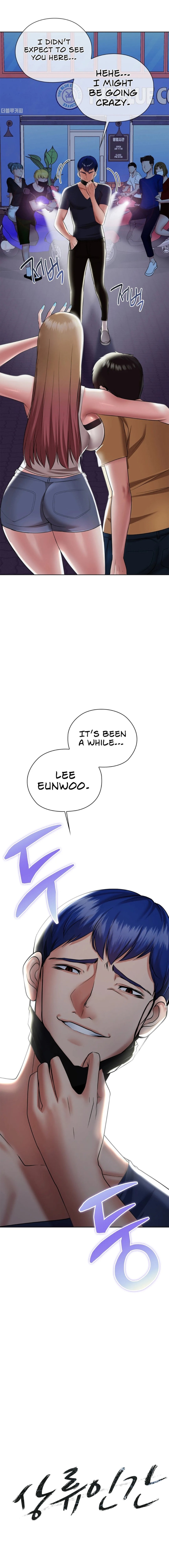 The High Society - Chapter 4 [photo 6] - MangaPorn