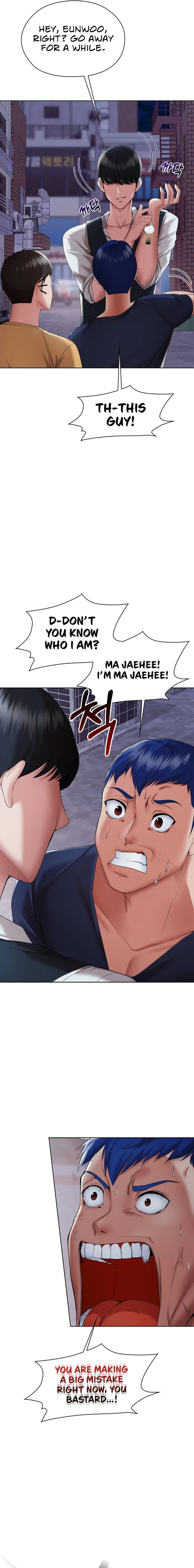 The High Society - Chapter 5 [photo 3] - MangaPorn