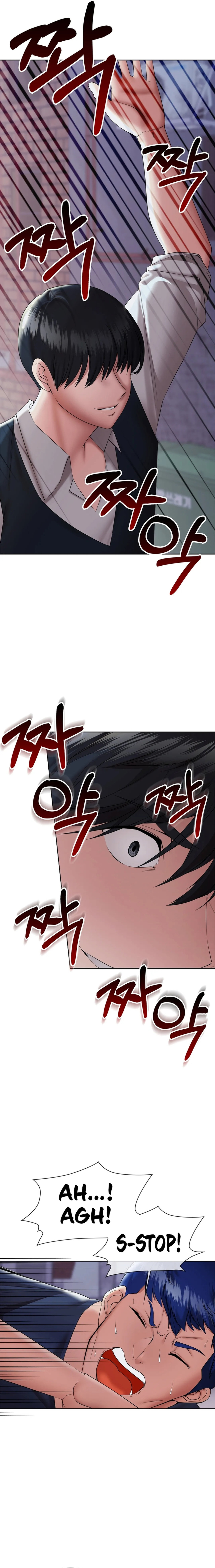 The High Society - Chapter 5 [photo 5] - MangaPorn