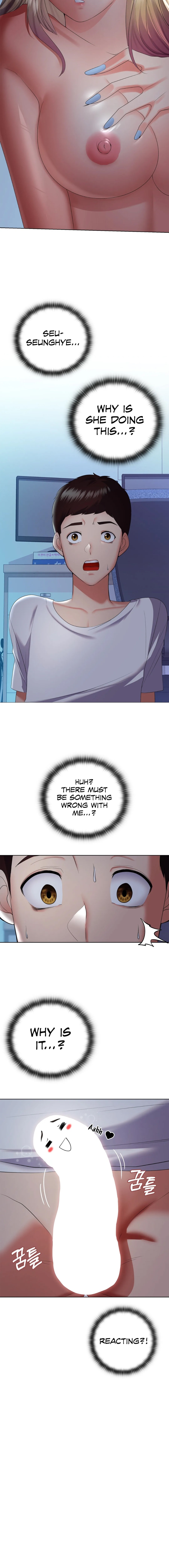 The High Society - Chapter 6 [photo 11] - MangaPorn