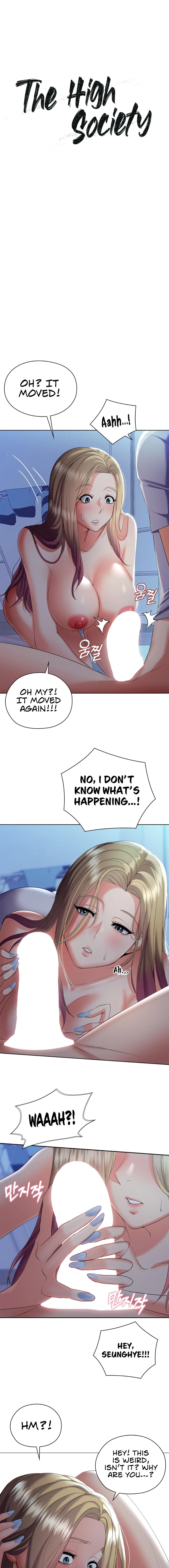 The High Society - Chapter 6 [photo 12] - MangaPorn