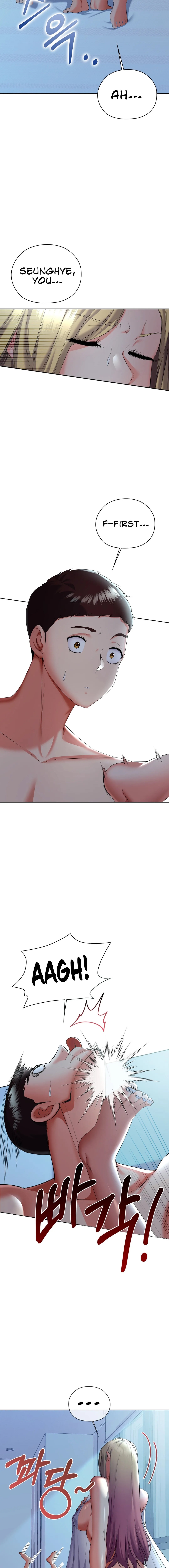 The High Society - Chapter 7 [photo 3] - MangaPorn