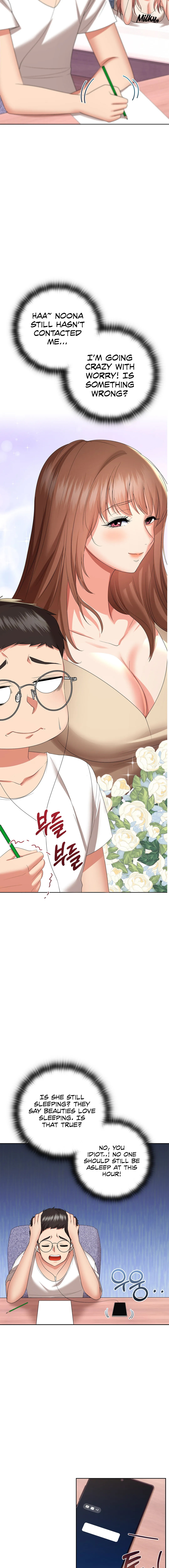 The High Society - Chapter 8 [photo 15] - MangaPorn