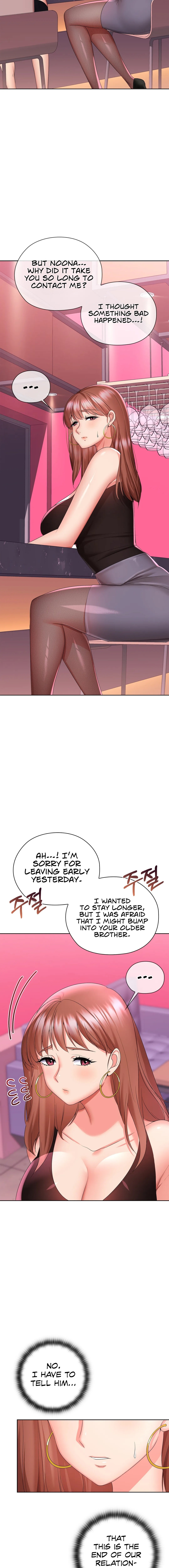 The High Society - Chapter 8 [photo 20] - MangaPorn