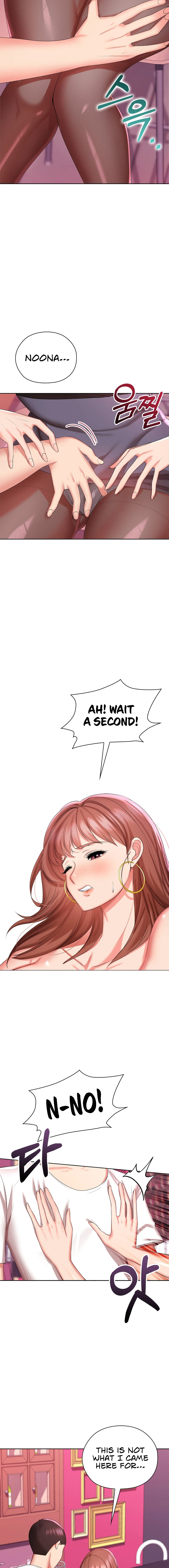 The High Society - Chapter 9 [photo 3] - MangaPorn