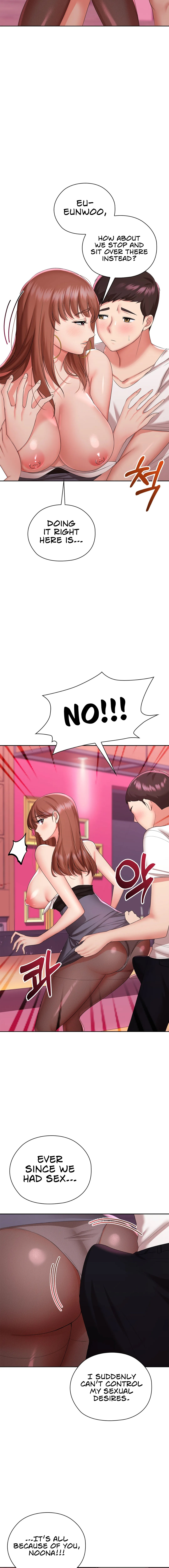 The High Society - Chapter 9 [photo 9] - MangaPorn