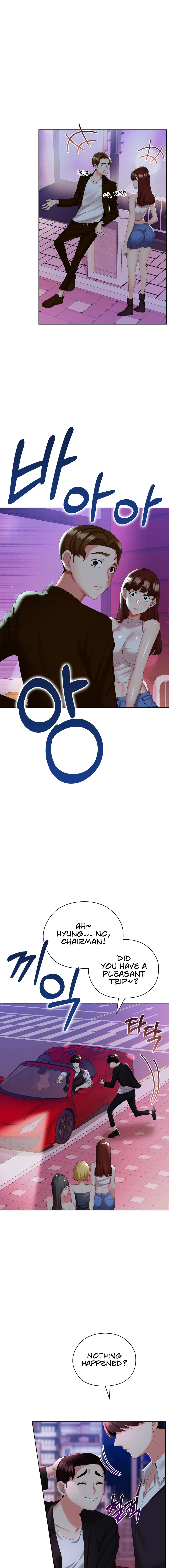 The High Society - Chapter 10 [photo 15] - MangaPorn