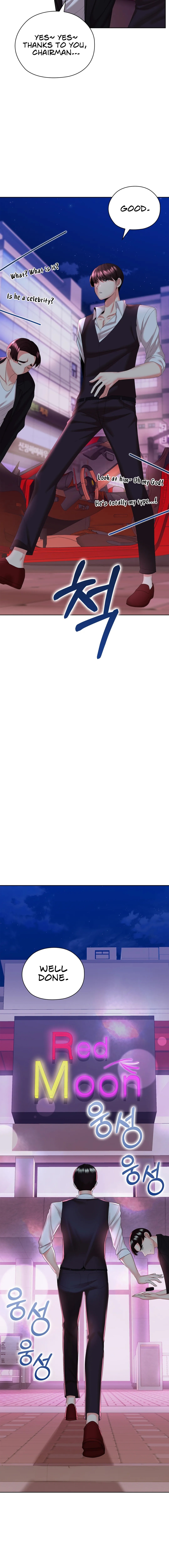 The High Society - Chapter 10 [photo 16] - MangaPorn