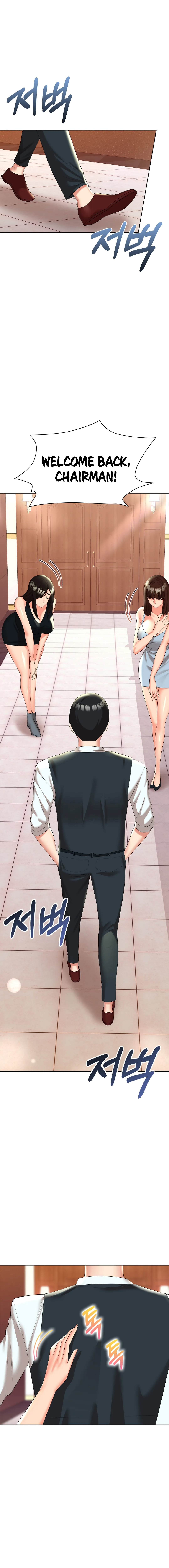 The High Society - Chapter 10 [photo 17] - MangaPorn