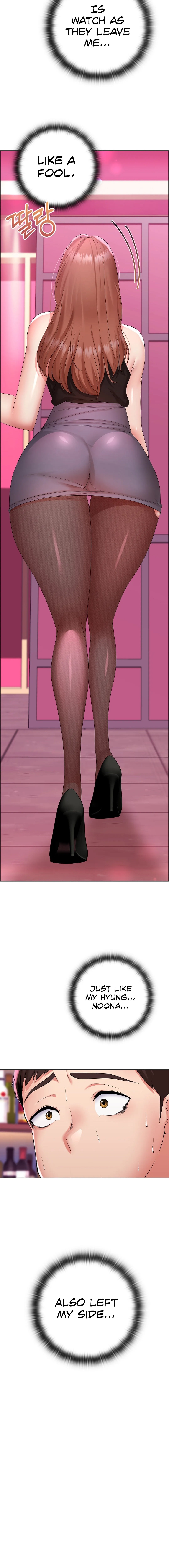 The High Society - Chapter 10 [photo 9] - MangaPorn