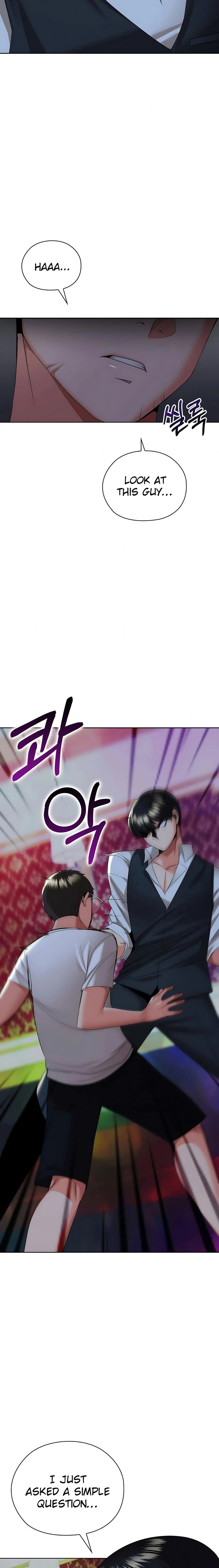 The High Society - Chapter 13 [photo 4] - MangaPorn