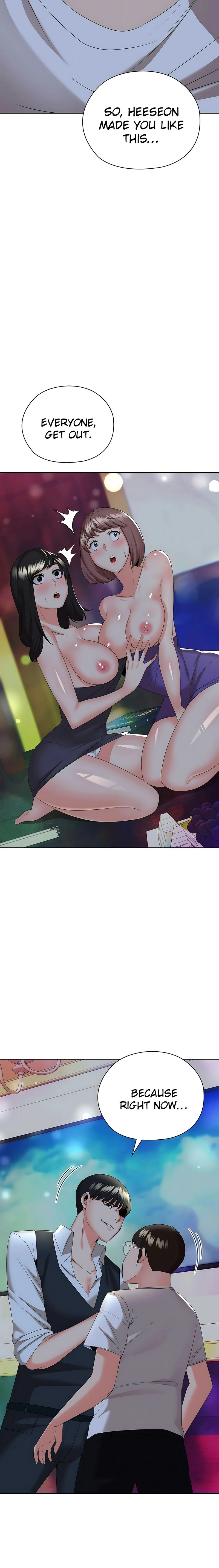 The High Society - Chapter 13 [photo 6] - MangaPorn