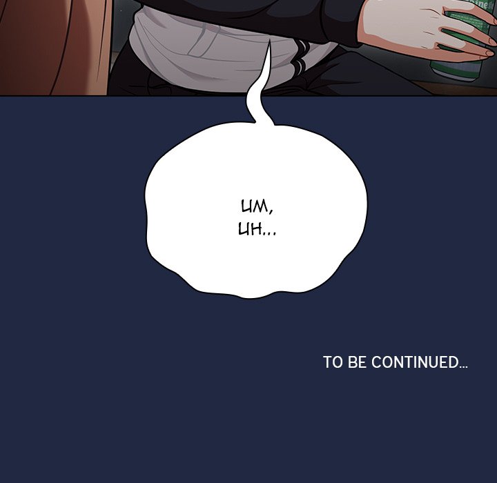 Naughty Little Secret - Chapter 14 [photo 123] - MangaPorn