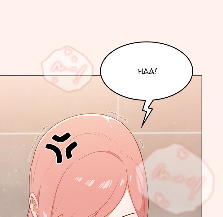 Naughty Little Secret - Chapter 15 [photo 80] - MangaPorn