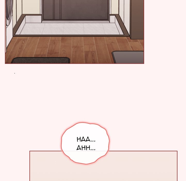 Naughty Little Secret - Chapter 22 [photo 50] - MangaPorn