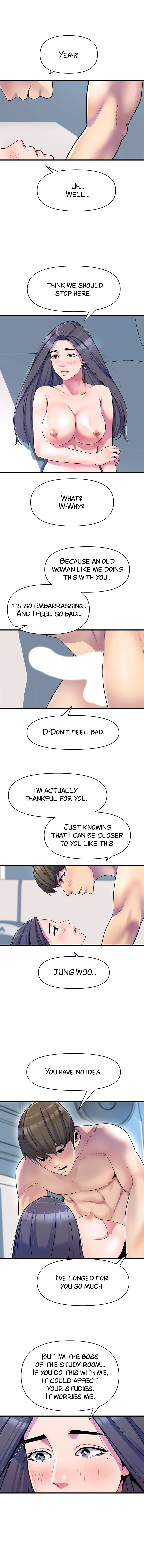 Study Dates - Chapter 16 [photo 12] - MangaPorn