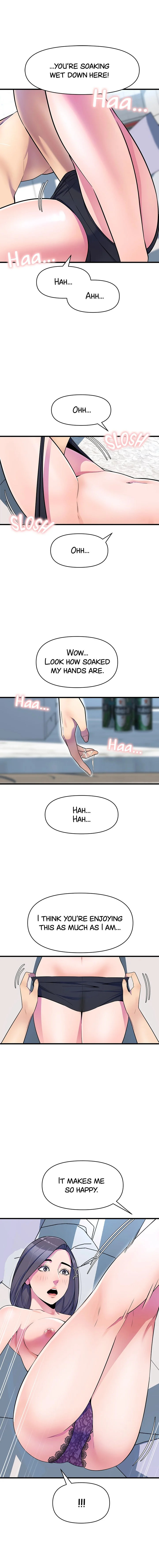 Study Dates - Chapter 16 [photo 14] - MangaPorn